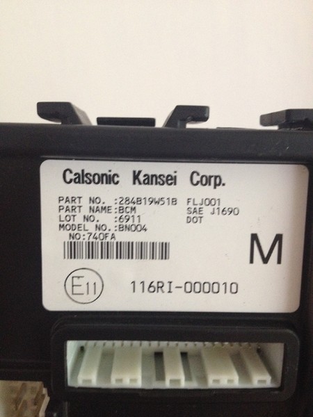 Блок bcm Nissan Teana 2.3 бензин, полная 2006 2.3 Бензин Одесса