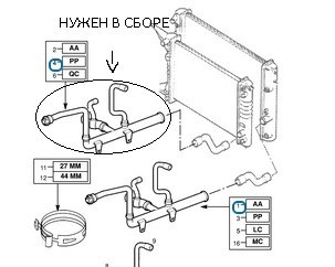 Патрубок системы охлаждения 13 36 100   Opel Omega