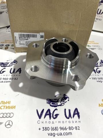 Передняя ступица правая Audi A6  2021 2.0 Бензин Шостка