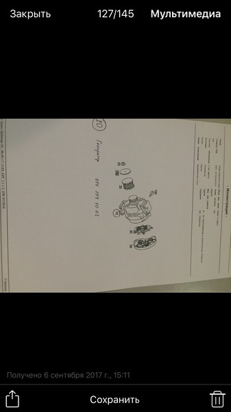 Генератор A0141541002   Mercedes S-Class