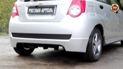 Вставка в задний бампер Chevrolet Aveo хетчбек 2008 р.  1.6 л бензин Київ