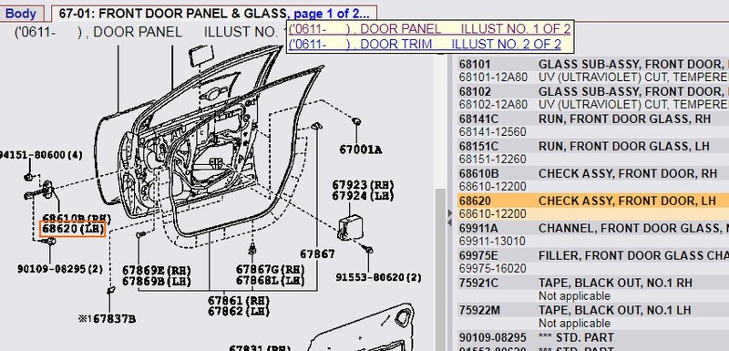 Ограничитель передней левой двери 6861012200   Toyota Corolla