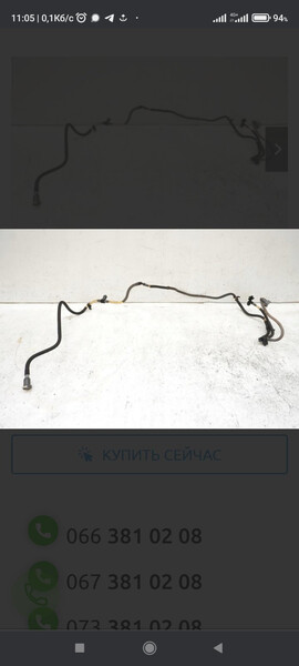 Паливна трубка Renault Laguna 3 2009 універсал 1.5 Дизель 