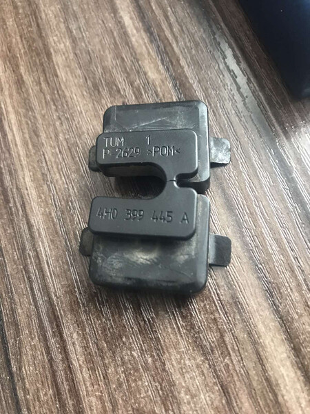 Защелка Audi A8 D4 2012 г.