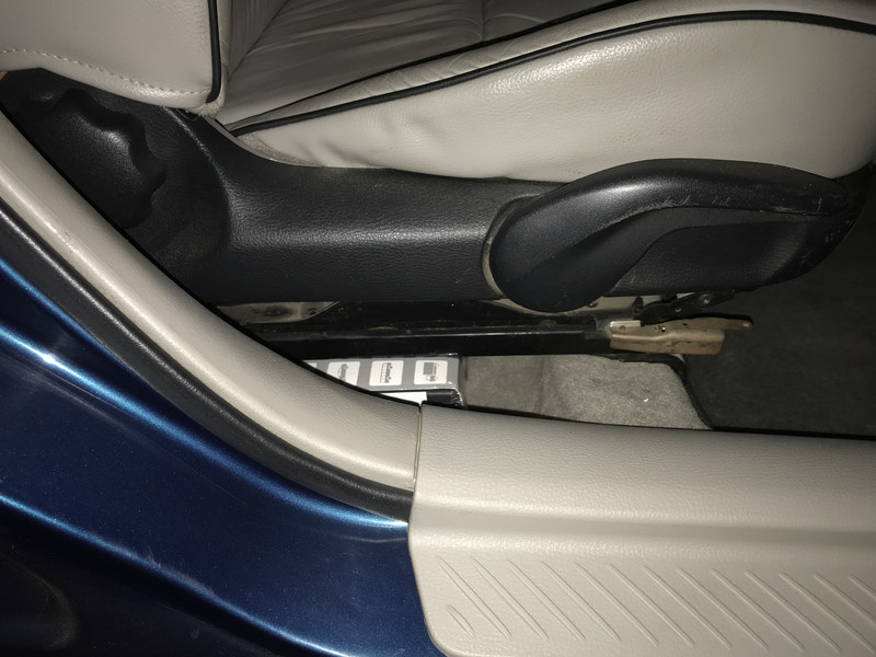 Накладка сиденья Mazda 6  2007 2.0 Бензин Измаил