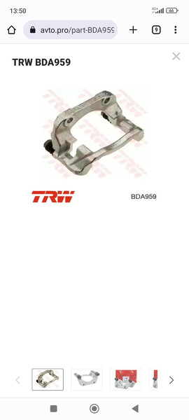 Trw bda959 Dacia Sandero  2008 хэтчбек 1.4 Бензин 