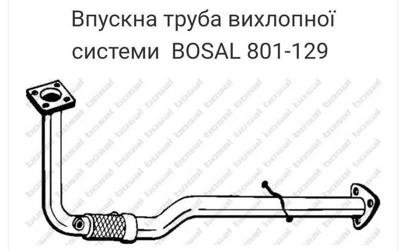 Впускна труба вихлопної системи Ford Galaxy  2004 универсал 2.3 Бензин 