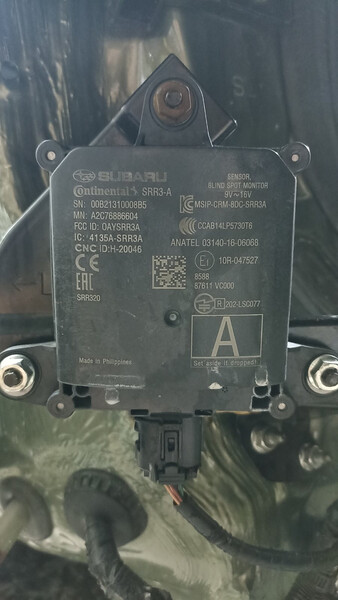 Радар-детектор Subaru Forester  2021 универсал  Электро 