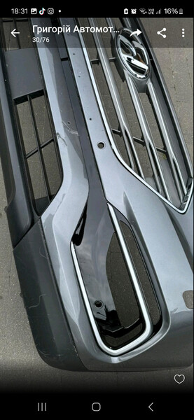 Заглушка протитуманної фари Hyundai Santa FE  2018 2.4 Бензин 