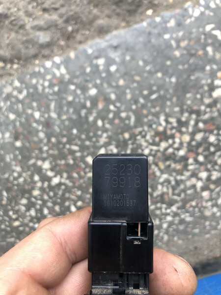 Реле управления Nissan X-Trail T32  2018 2.0 Бензин Харьков