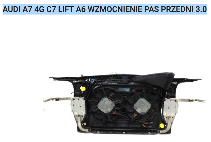 Усилитель в сборе Audi A7  2015 3.0 Дизель Киев