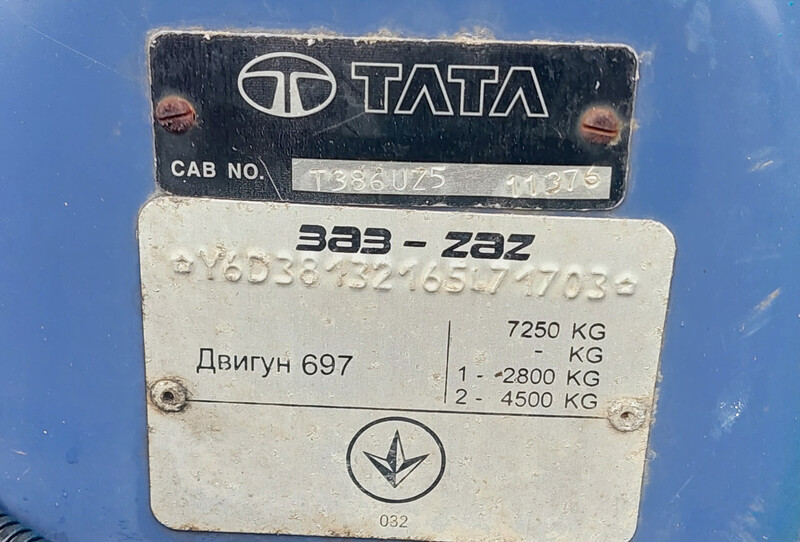 Задний мост TATA 613  2007 5.6 Дизель Запорожье