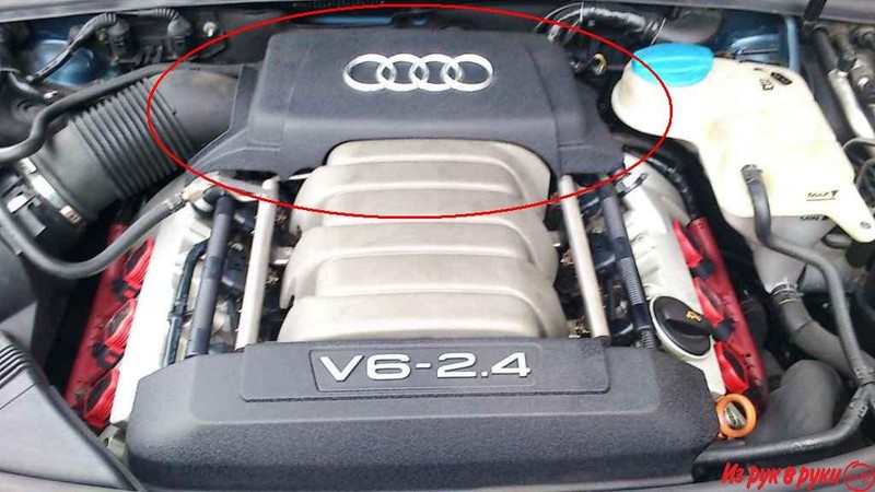 Накладка двигателя декоративная Audi A6 C6  2006 2.4 Бензин Хмельницкий