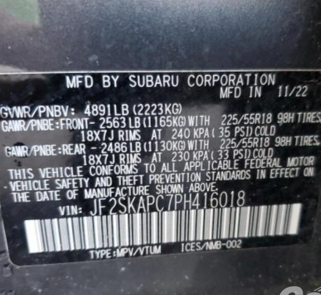 Стекло на фару правое Subaru Forester  2022 2.5 Бензин Київ