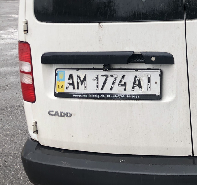 Рамка подсветки номера Volkswagen Caddy 3  2013 1.6 Дизель Черкассы