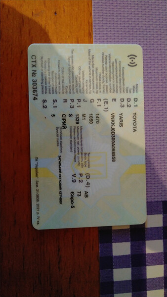 Подрулевой шлейф Toyota Yaris  2015 хэтчбек  Бензин Одесса