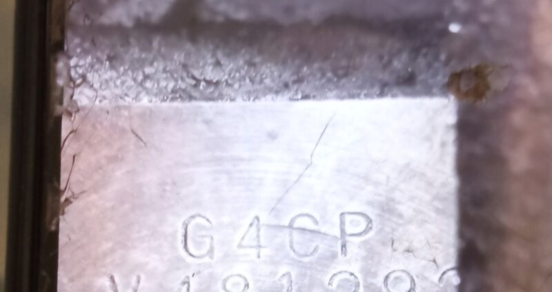 Двигун голий Hyundai Sonata 3  1997 2.0 Бензин 