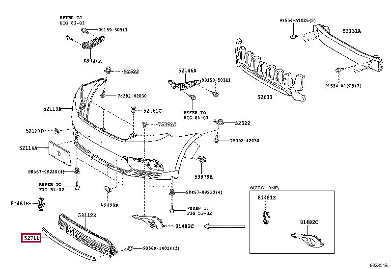 Накладка бампера нижняя хром Toyota Highlander  2011 2.0 Бензин 