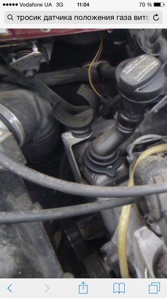 Тросик датчика положения газа Mercedes Vito универсал 1998 г.  2.3 л дизель Харьков