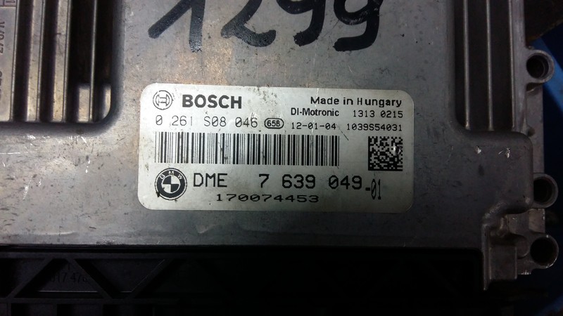 Блок управления ДВС MINI Countryman  2011 хэтчбек 1.6 Бензин Одесса
