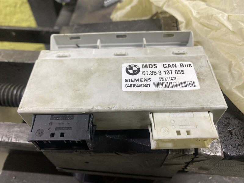 Mds can-bus BMW 5 Series E60  2008 Житомир