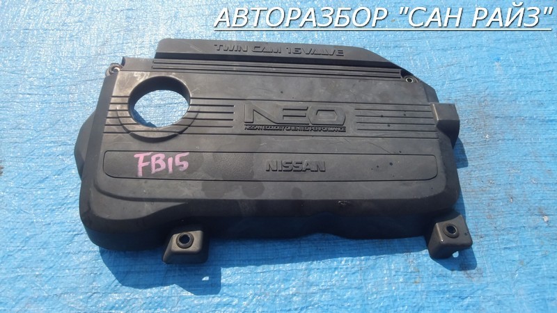 Крышка пластиковая двс Nissan Sunny B15 QG15DE 2000 15.0 Бензин 