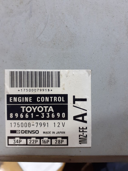 ЭБУ 89661-33690   Toyota Camry