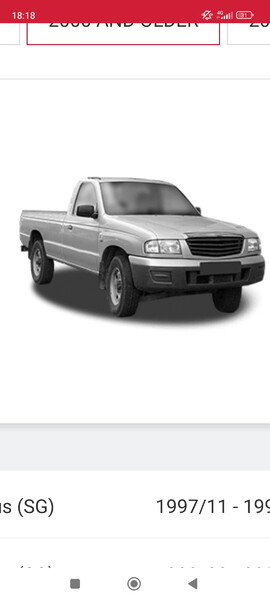МКПП в сборе Mazda B-series  2000 2.5 Дизель Сумы