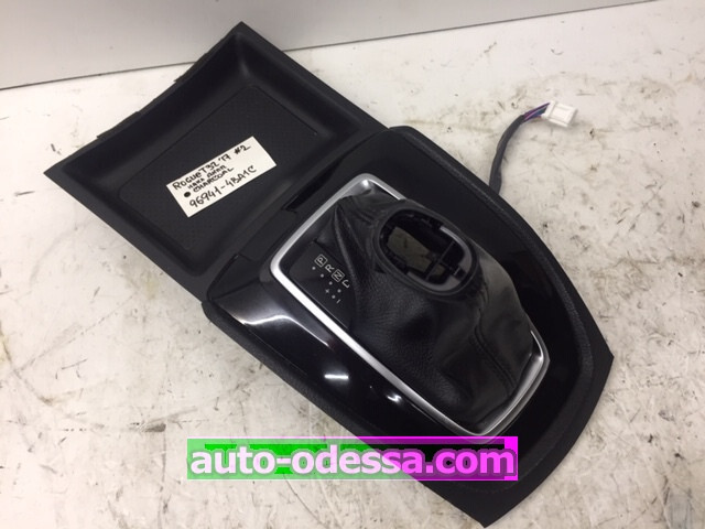 Крышка селектора rogue Nissan Rogue  2016 2.5 Бензин 