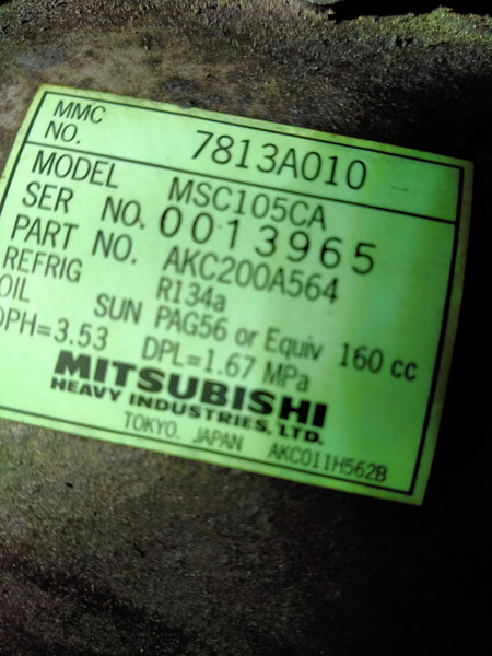 Катушка кондиционера Mitsubishi Grandis  2006 хэтчбек 1.0 Дизель Гнивань
