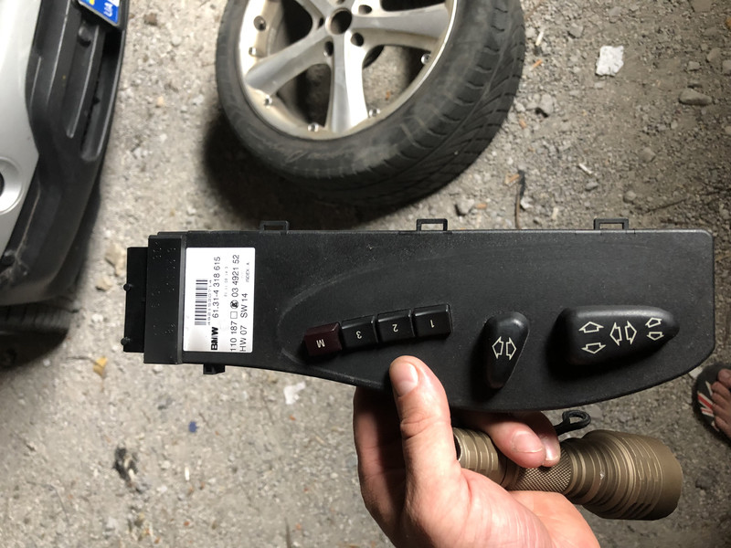 Блок комфорта BMW X5 E53  2002 3.0 Дизель Мариуполь