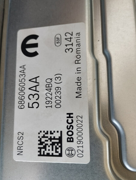 Блок парктроника Jeep Grand Cherokee  2022 2.0 Гибрид Одеса