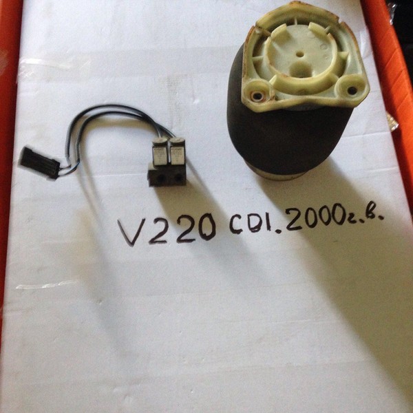 Подушка подвески задняя Mercedes-Benz V-Class ambiente 2002 2.2 Дизель Мелитополь