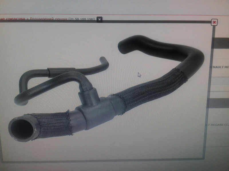 Патрубок радиатора Renault Megane 3 универсал 2009 г.  1.9 л дизель Ровно
