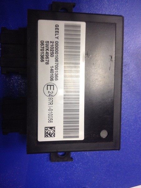 Иммобилайзер Geely Emgrand 7 (EC7) 2014 г.  1.8 л бензин Ровно