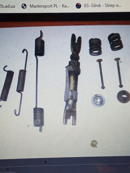 Планка развода тормозных колодок Nissan Sunny B14  1996 1.7 Дизель 