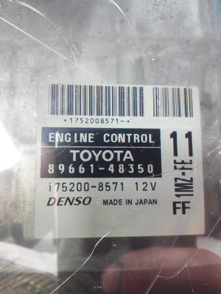 ЕБУ Toyota Highlander  2004 3.0 Бензин 