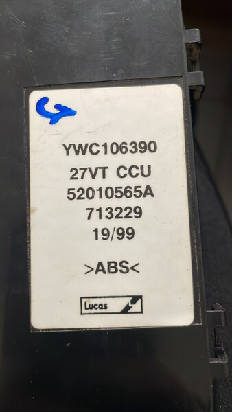 Блок комфорту Land Rover Freelander  1999 2.0 Дизель Одеса