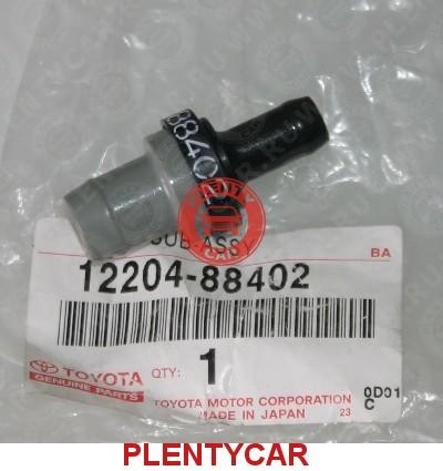 КЛАПАН газораспределения Toyota Corolla  2013 1.3 Бензин Киев