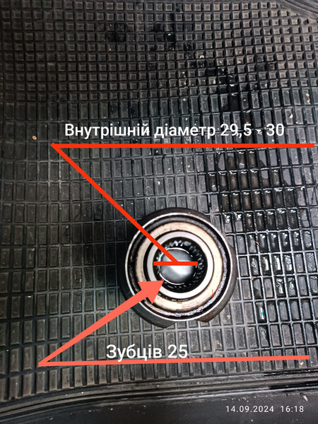 ШРУС внутренний Hyundai Santa FE  2005 2.0 Дизель Хмельник