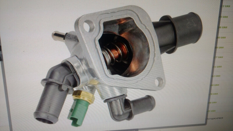 Корпус термостату Opel Combo 2011 р.  1.3 л дизель Полтава