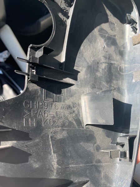 Крышка лобового стекла Mazda 6 2016 р.  2.5 л бензин Херсон