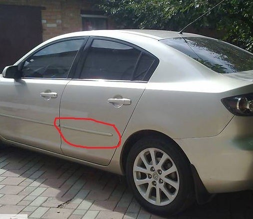 Молдинг Mazda 3 123564256325 2008 г.  1.6 л бензин Днепропетровск