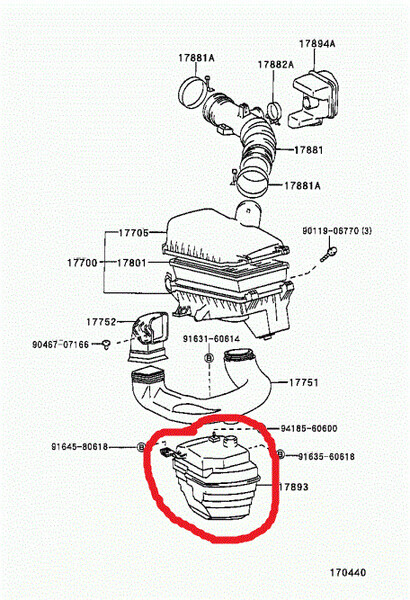 Резонатор адсорбер впускного воздуха Toyota Corolla E110  1998 1.6 Бензин Одесса