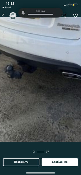 Спойлер заднього бампера, низ Hyundai Santa FE 2  2011 2.2 Дизель Киев