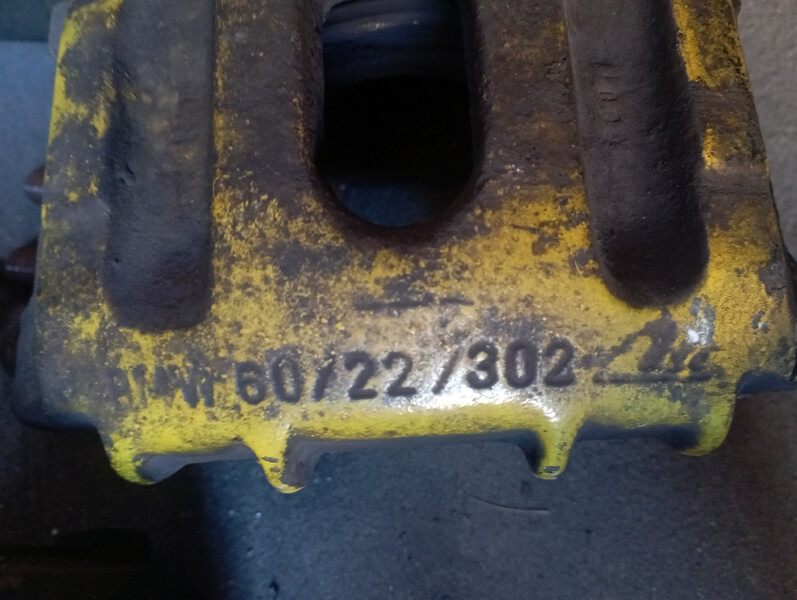 Тормозные суппорты передние BMW 5 Series E34  1992 2.5 Бензин Черкассы