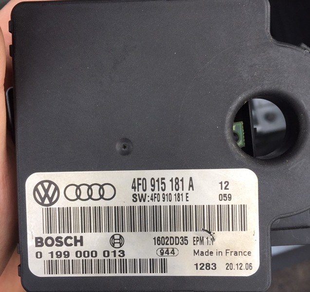 Блок управления аккумулятором Audi A6 C6  2007 2.0 Дизель Хмельницкий