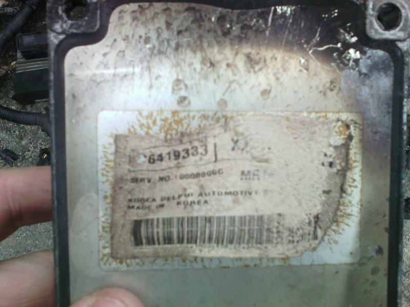 Электронный блок управления двигателем 96419333   Chevrolet Lacetti