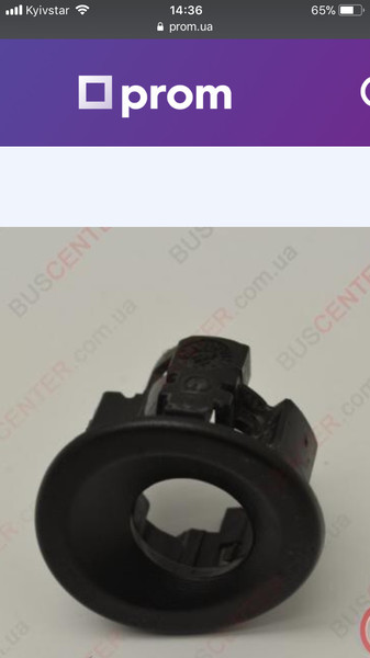 Кріплення парктроника Citroen Nemo 2012 г.  1.3 л дизель Ровно