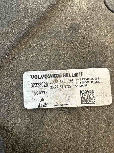 Фары передние Volvo S60  2021 2.0 Бензин Киев